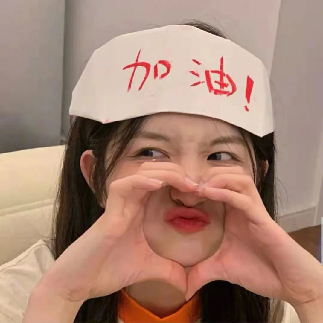 女猎手